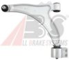 VAUXH 13273604 Track Control Arm
